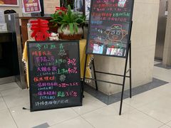 -中国工商银行(上海市福州路第一支行)