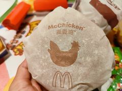 -麦当劳(开平潭江店)