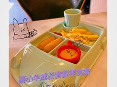 -豪客来牛排(红豆万花城店)