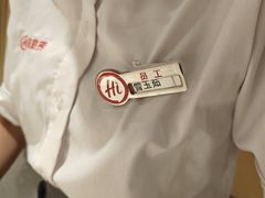 -海底捞火锅(百利广场店)