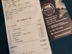 账单-Pakkhús Restaurant