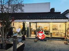 -麻雀咖啡SPARROW COFFEE(十全街店)