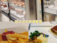 -宜家·瑞典风味餐厅(烟台路店)