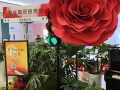 -天津国贸购物中心