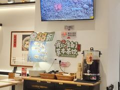 -和府捞面(金山万达店)