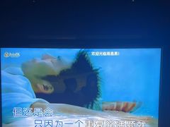 -黑桃K生日订制KTV