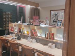 -谷小推·按摩·茶饮·社交(茂业店)