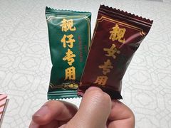 -大鸽饭(动物园店)