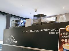 -瑞幸咖啡(鹏基商务时空大厦店)