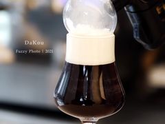 -村口大树(长乐路店)