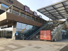 -星巴克臻选(杭州西溪印象城店)