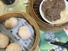 -添好运点心专门店(北角店)