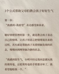 -广州和睦家医院·医学月子