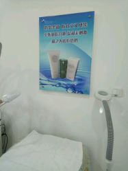 点击看大图 -荟草堂痘肌修护中心