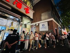 -光明邨大酒家(淮海路店)
