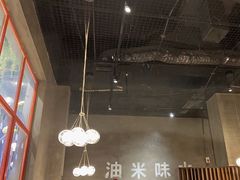 -U你·天然调味(南湖总店)