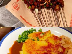 -怪噜范·贵阳小吃大排档(金源旗舰店)