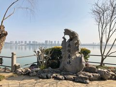 -无锡蠡湖国家湿地公园-蠡园