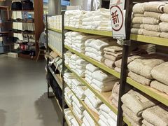 -MUJI无印良品(万象城店)
