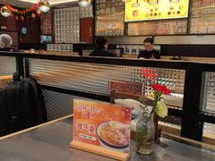 -潮界(虹桥新天地店)