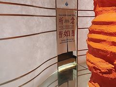 -山水温泉