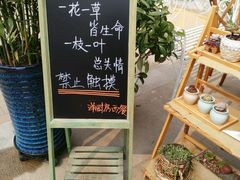 -Kitchen·Y洋厨房西餐厅(王府壹号店)