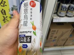 -华润万家(凯德和平广场店)