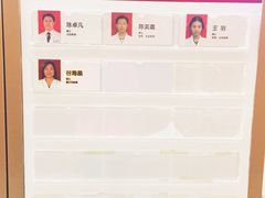 中山大学光华口腔医院(珠江新城分院)-中山大学附属口腔医院(珠江新城门诊)