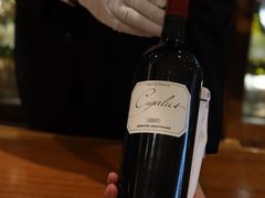 Cigalus&nbsp;Rouge-圣丰索菲特·法国餐厅