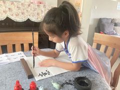 -秦汉胡同国学书院(川沙分馆)