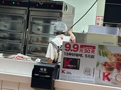 -肯德基(格尔木世邦店)