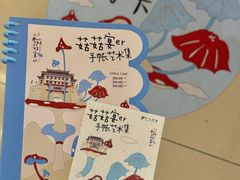 -中大国际(南大街店)