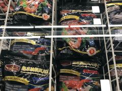 -麦德龙(郑东店)