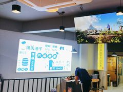 -四禧精酿铜锅涮肉·烧烤工场(大明湖店)