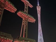 -海心沙亚运公园