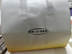 -薇薇安千层蛋糕(望海店)