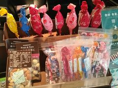 -星巴克(绍兴柯桥柯岩景区店)