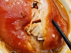 同安封肉-莲花公园煎蟹(总店)