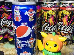 -永旺梦乐城国际商城(北清路店)