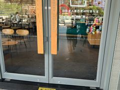 -星巴克臻选(湛江鼎盛广场店)