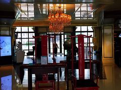 -天津津利华酒店