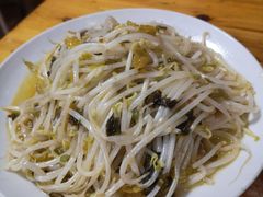 酸菜豆芽-胖子饭店(兴学弄店)