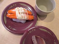 -寿司郎(皇庭广场店)