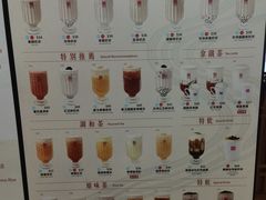 -春水堂人文茶馆(西九龙站店)