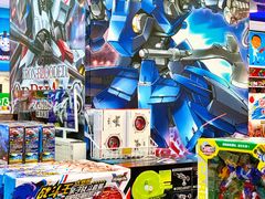 -TOYSRUS玩具反斗城(哈尔滨红博店)