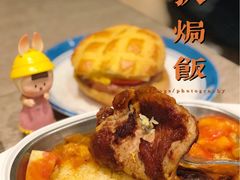 -敏华冰厅(天河城店)