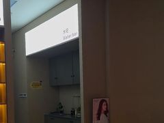 -徽雲头疗·spa(浦珠北路店)