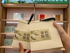 -铜锣湾国际购物中心