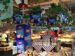 -卜蜂莲花(辽阳西路店)