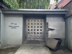 门面-穹六人间 people 6(岳阳路店)